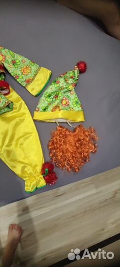 Карнавальный костюм 