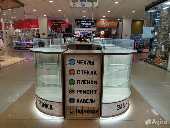 Торговый остров с арендой