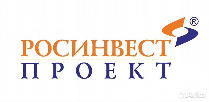 Разнорабочий