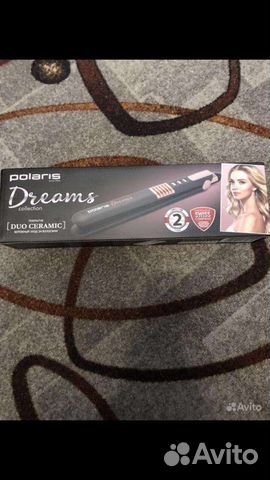 Выпрямитель