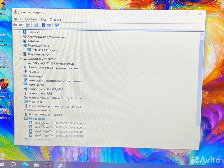 Ноутбуки Lenovo I3-10/8/256