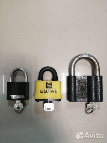 Замок дверной навесной