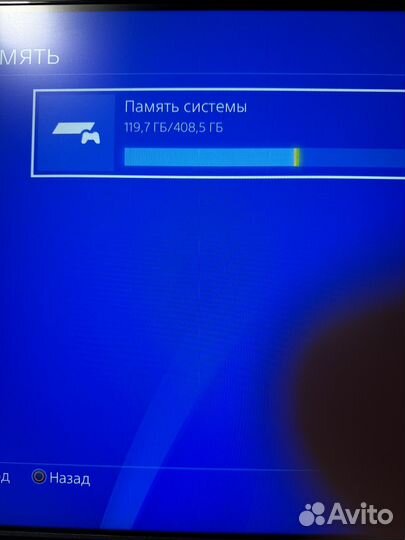 Sony playstation 4 + 2 джойстика + 2 диска