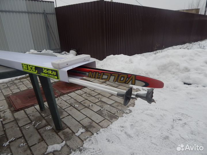 Багажник для лыж