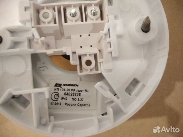 Пожарный извещатель