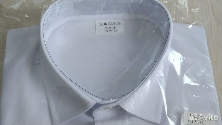 Школьная форма для мальчика