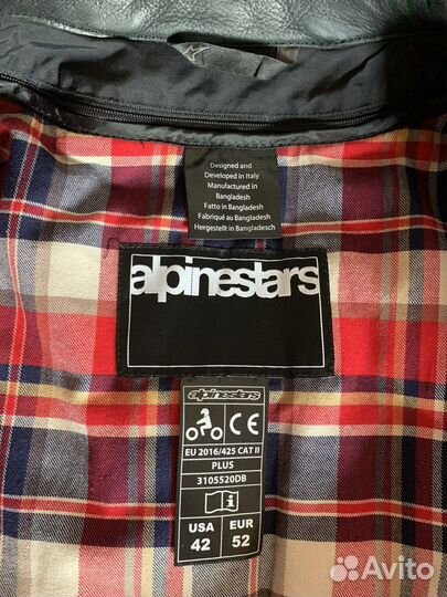 Мотокуртка Alpinestars Hoxton v2 Leather Jacket