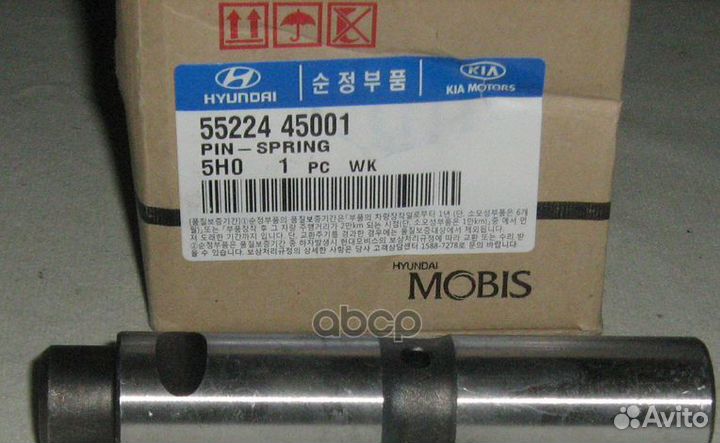 Палец рессоры hyundai HD65/72 задний 5522445001