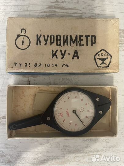 Курвиметр СССР