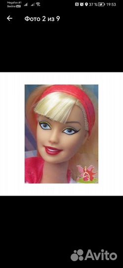 Барби супергерл