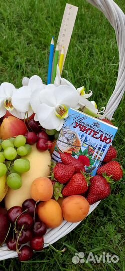 Подарок учителю