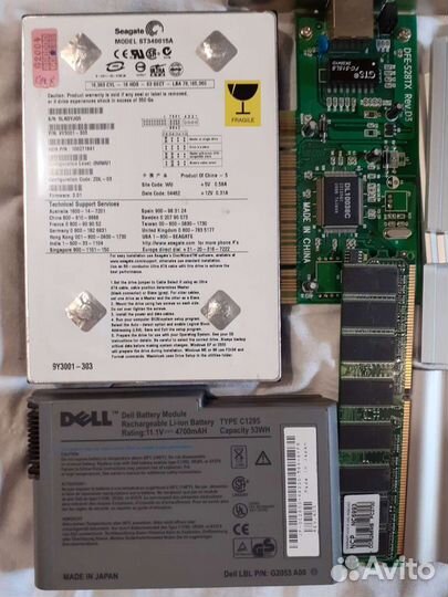 Запчасти для компьютера