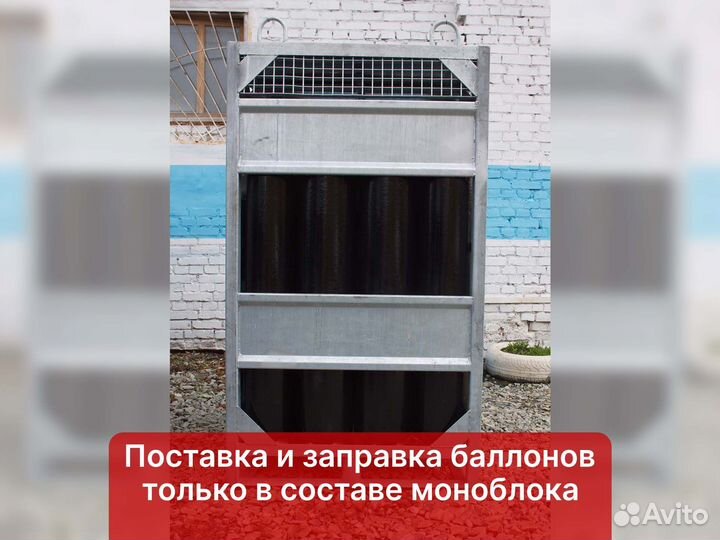 Азотный моноблок Мб 12-50-300