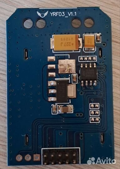 Мультипротокол 3в1