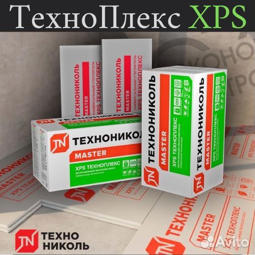 Утеплитель Техноплекс XPS