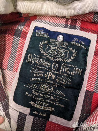 Рубашка Superdry женская