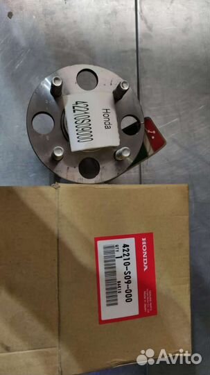 Ступица Honda