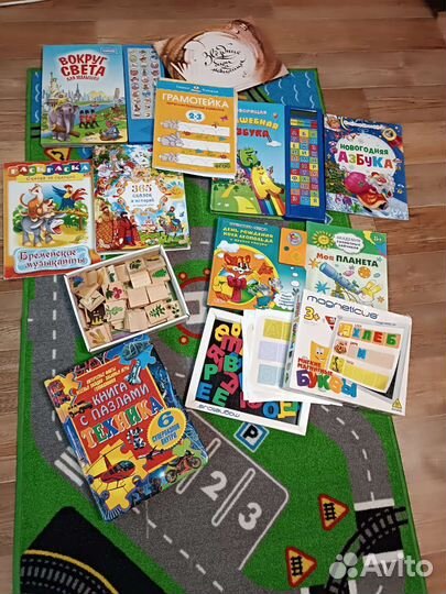 Игры развивающие, азбука, книги