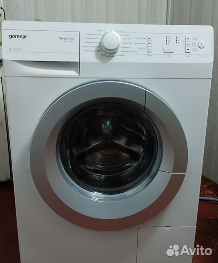 Стиральная машина автомат с баком