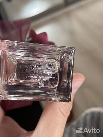Guerlain, Vera Wang