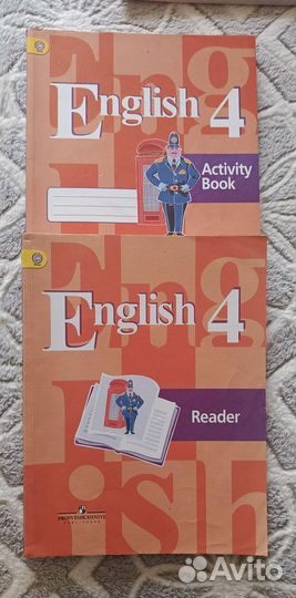 Английский язык 2-9классы, пособия по ОГЭ, атласс