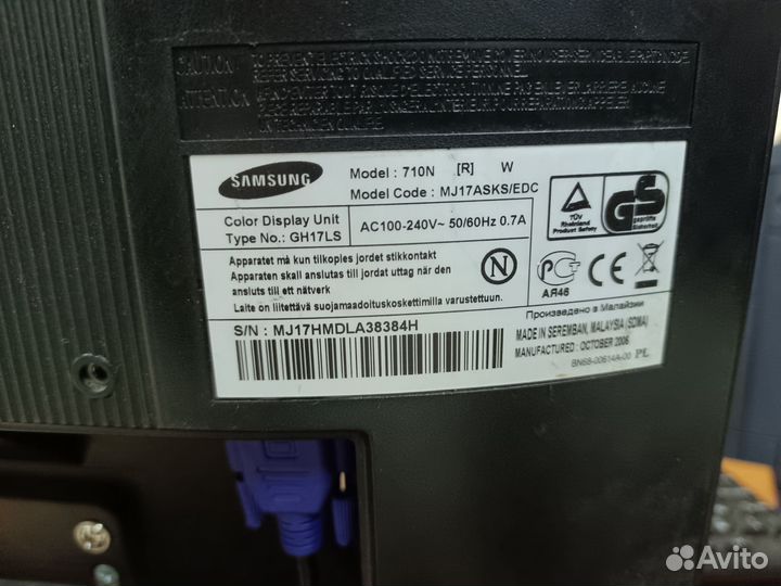 Монитор Samsung 17