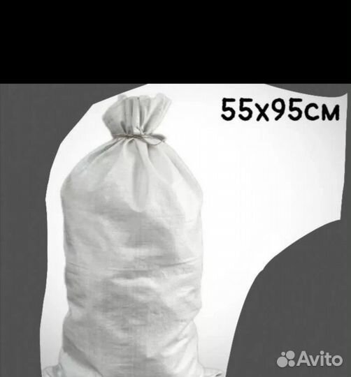 Стружка в мешках на подстилку