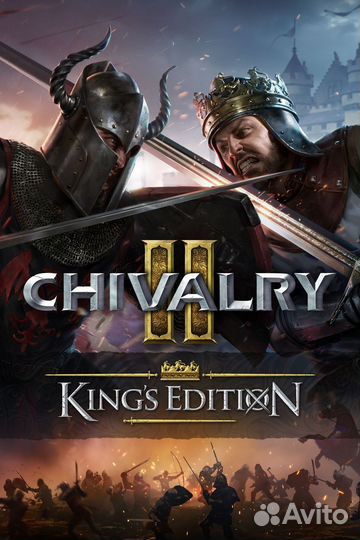 Kings Edition Content для Xbox