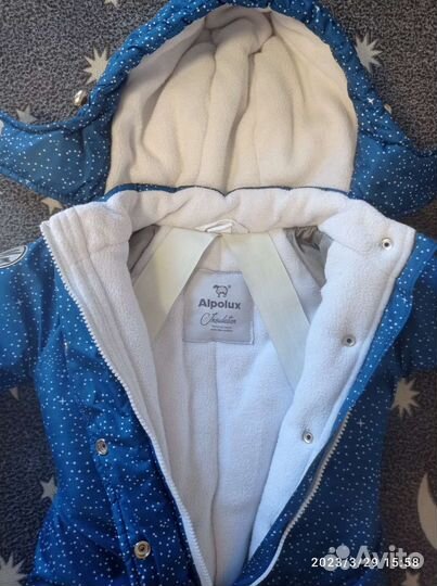 Зимний комбинезон для мальчика