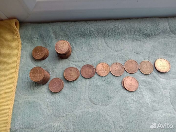 Монеты СССР