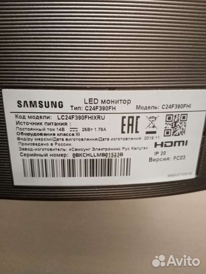 Монитор Samsung