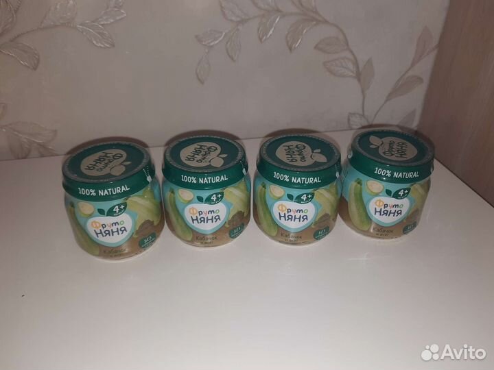 Детское пюре фрутоняня кабачок 4мес