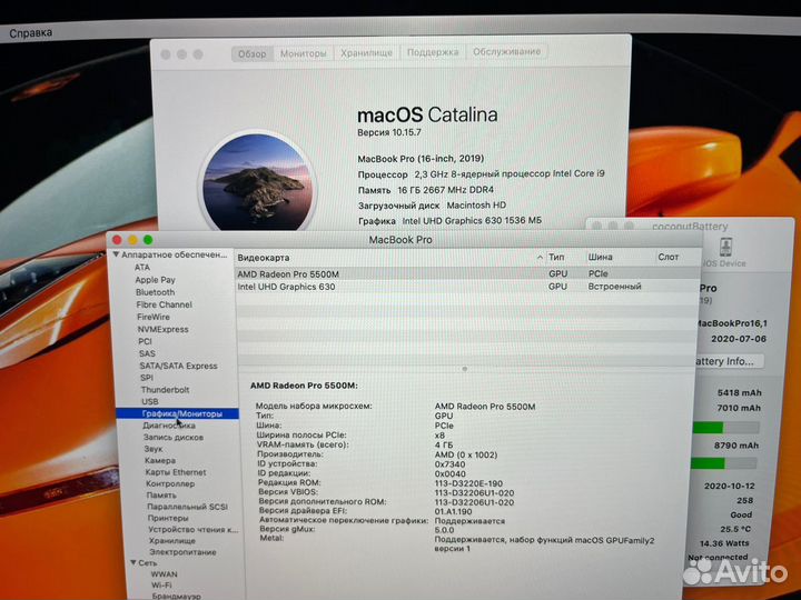 Macbook pro 16 2020 i9-16гб-1000gb Мощный
