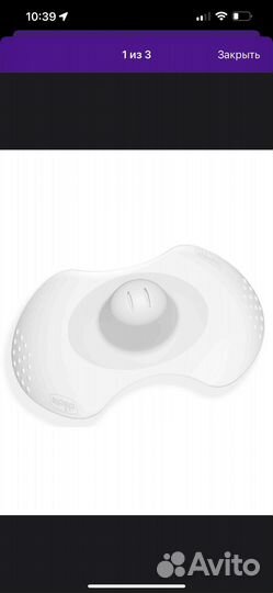 Накладки на грудь chicco