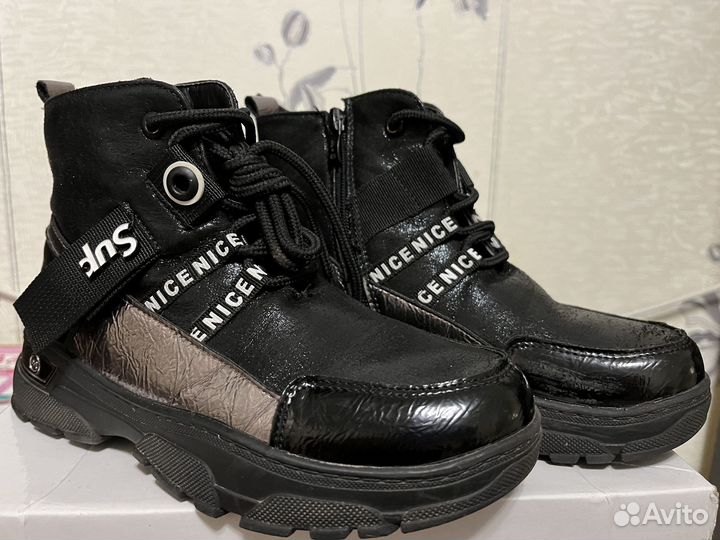 Ботинки детские