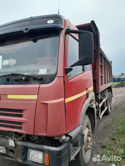 АМУР 633100, 2007