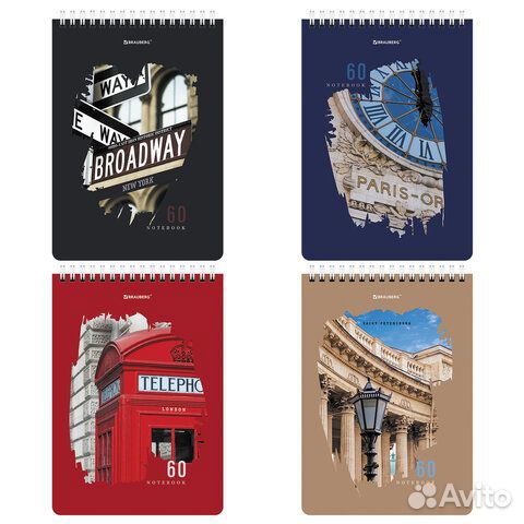 Блокнот А5, 60 л., гребень