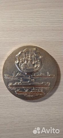 Настольная медаль СССР 1981 год объявление продам