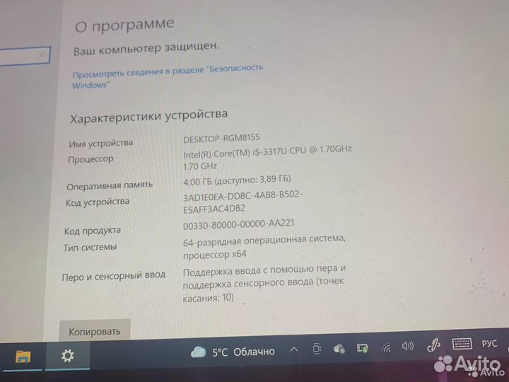 Планшет Microsoft surface pro 128 win