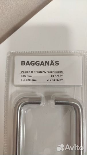 Икеа ручки багганэс 335 см bagganäs сталь