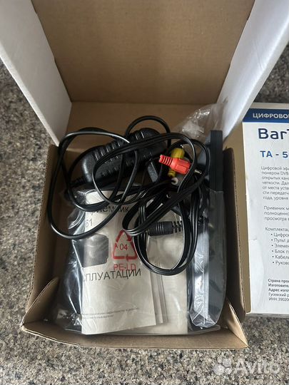 TV приставка