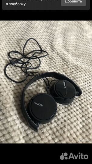 Наушники Sony