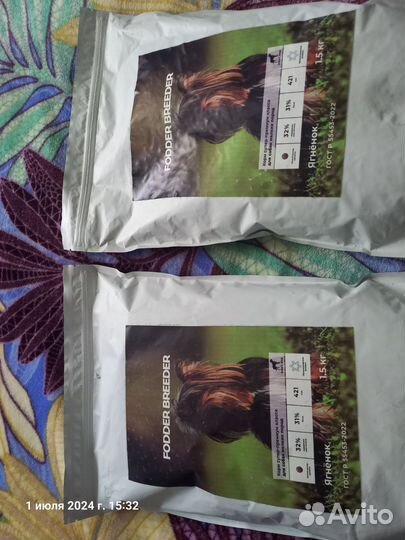 Сухой корм для собак мелких пород fodder breeder