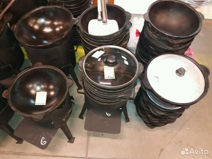 Казаны чугунные Узбекские (Наманган) Опт и Розн