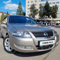 Nissan Almera Classic 1.6 AT, 2012, 105 350 км, с пробегом, цена 860 000 руб.