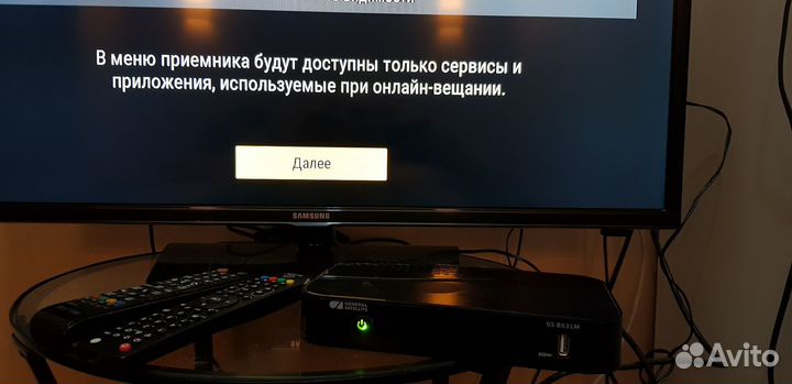 Ресивер General Satellite GS-B531M. Два тюнера