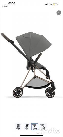 Коляска cybex mios 2 в 1
