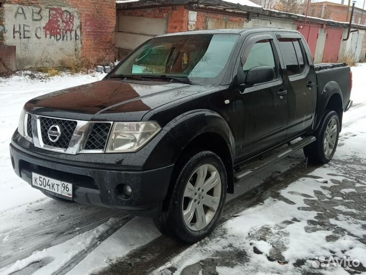 Буксировка автомобиля