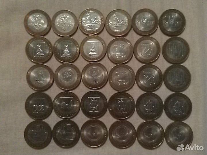 Юбилейные десятки биметалл