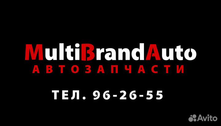 Ремень генератора Hyundai Elantra/ ix35, Kia Ceed